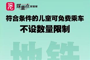 布斯克茨将因伤缺战纽维尔老伙计，但有望参加MLS新赛季揭幕战